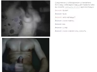 abanoz güzellik anal konulu hizmet vermektedir dört beyaz ortakları ile sert musluklar